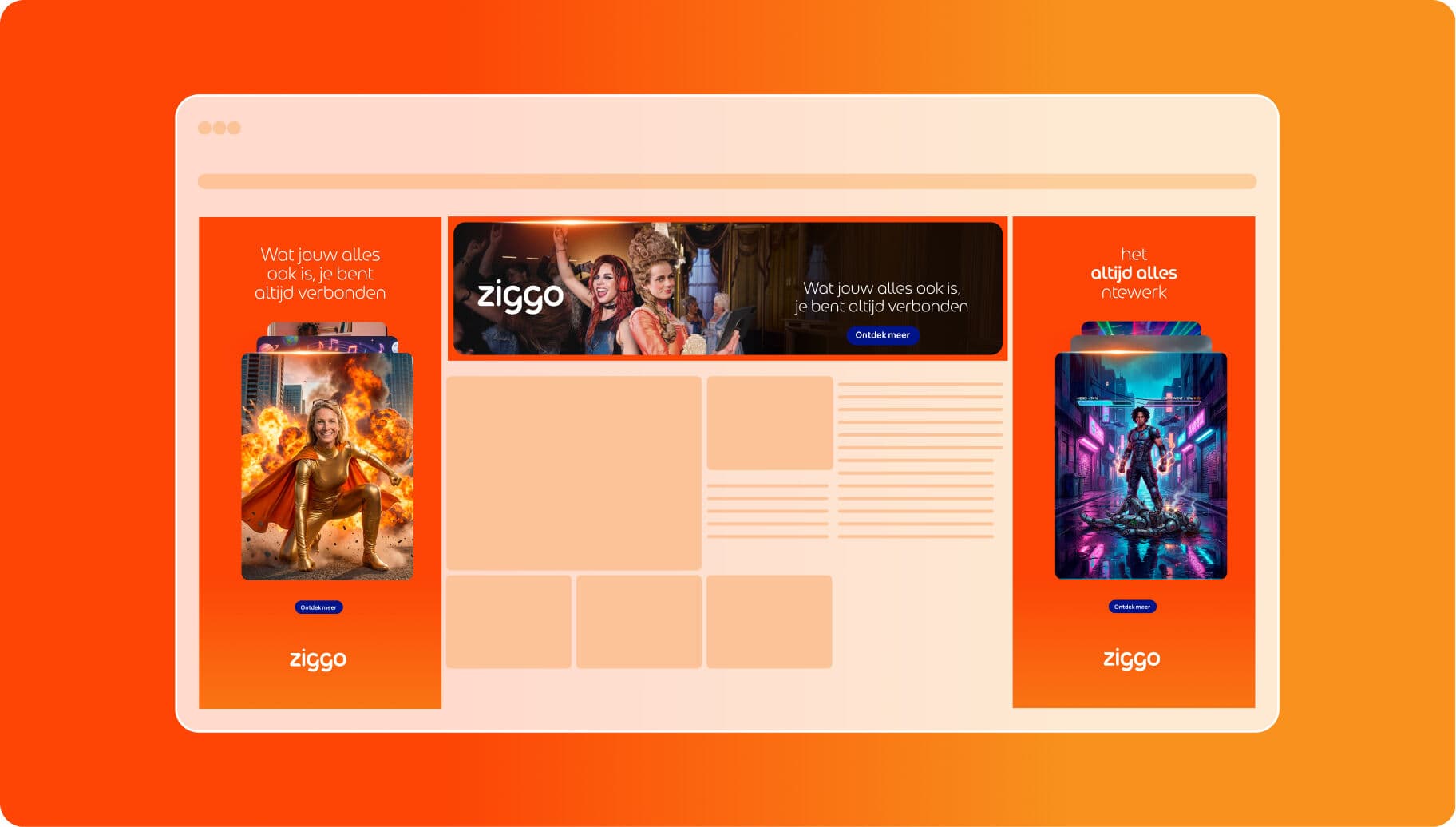 case ziggo wide 1