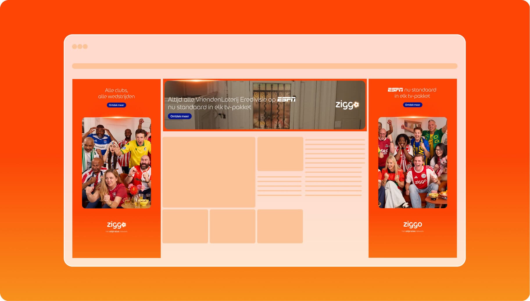 case ziggo wide 2