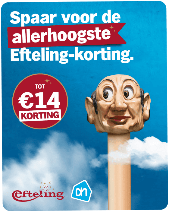 HTML5 banner voor Efteling en Albert Heijn