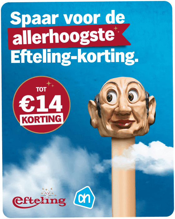 programmatic-ads banner 1